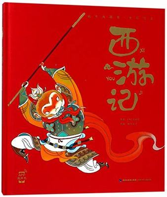 最新網(wǎng)絡(luò)游戲1服