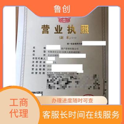 風(fēng)險化解能力強(qiáng) 省去繁瑣的流程