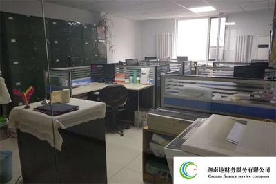 鄭州工商代辦怎么樣 誠信經營 新鄭市迦南地財務服務