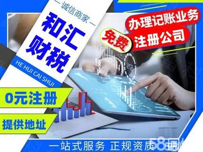 珠海空調維修服務電話