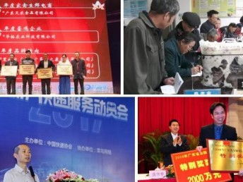 廣州代理社保與工商注冊(cè)服務(wù)全攻略