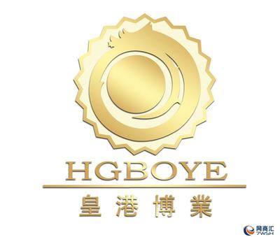 一站式企業(yè)工商變更服務(wù)指南 法人、地址、注冊(cè)資金無(wú)憂辦理