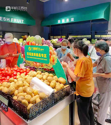 “超市農(nóng)場(chǎng)”新模式 江西力源農(nóng)業(yè)打通產(chǎn)銷(xiāo)“最后一公里”